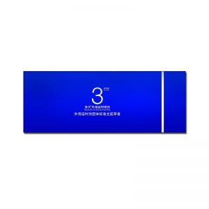 Alternative view of 享久3代延時噴劑男士2代延遲噴霧男性成人外用持久情趣用品 享久3代金典款 三代+3代濕巾 香港總代正品