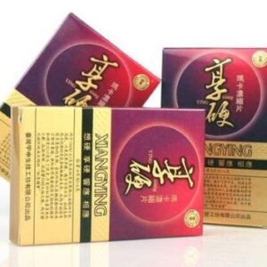 享硬瑪卡 Maca 享硬瑪卡濃縮片 台灣申甲出品 香港藥店正品