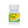 Cialis 犀利士30粒 Cialis20mg 美國禮來原廠 36小時效果 壯陽藥 香港總代理正品