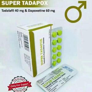 超級雙效犀利士 金裝超西犀利士 super tadapox 原裝進口 香港藥店正品