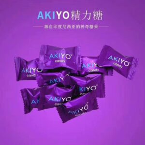 印尼紫糖  Akiyo Candy  印尼精力糖  Akiyo能量糖 1盒25粒 香港現貨正品
