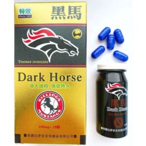 黑馬 Dark Horse 特效增大增粗 強效持久 香港正品現貨